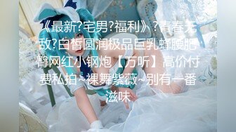 可盐可甜女菩萨，推特极品大奶美乳女神【糕糕】VIP私拍，可爱双马尾裸舞脱衣挑逗，诱惑难挡 (18)