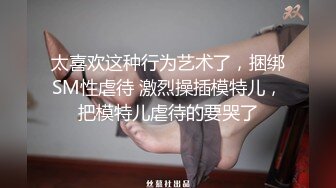 年纪不大的清纯萝莉嫩妹子，主动口交操嫩穴呻吟销魂