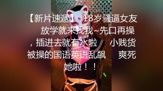 人气主播，极品骚货【Avove】牛仔短裙，高跟肉丝，白虎粉穴，纤纤细腿，日日宣淫必上榜，性瘾尤物小荡妇精彩一战