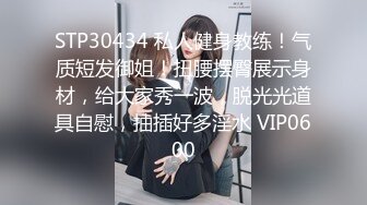 STP28909 國產AV 蜜桃影像傳媒 PMC325 清純女大生面試打工被潛規則 李允熙