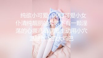 【自制字幕系列】之3P无套狂艹极品少妇，极品豪乳和乳晕让人兴奋，一顿大战后内射