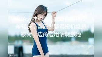 跟黑道大哥的女儿上床