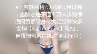 【Stripchat】丰腴大奶轻熟女主播「Pamper」全程AV棒抵住阴蒂爽到翻白眼【自压水印】