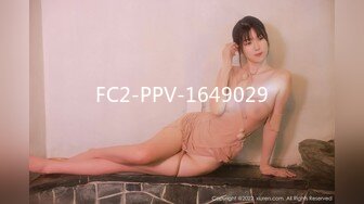  2024-09-25 香蕉秀JDSY-090失恋少女路边醉热心大叔捡回家