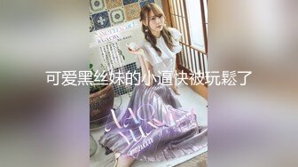 carib_013019-850女熱大陸File0702019-01-30古瀬玲