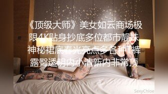 超漂亮清纯女神玉墨-大尺度私拍