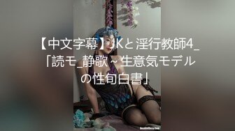 麻豆傳媒)(rs-018)(20230109)引誘我的騷逼巨乳同事