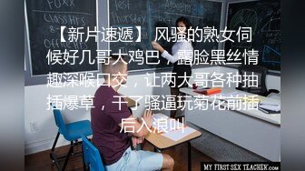 2024-1-30酒店偷拍眼镜学生情侣一进入房间立马进入战斗模式拉住女友草到嗷嗷叫