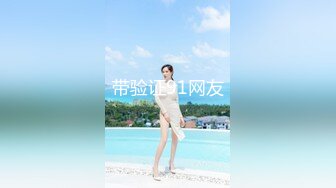 STP29091 【高端奢华顶级空姐】超美商务模特『小一一』极品女神重磅回归 又骚又御《此女只应天上有 人间谁配操一回》 VIP0600