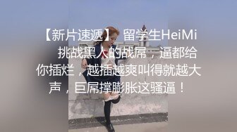 自称原创 外站乱伦大神破处自己的亲闺女 慢慢的引导她 痛苦的一边叫一边推