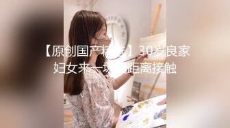 [2DF2]【金三角猎艳】3000网约极品女神，超近景床上av视角展示，鲍鱼淫水可见，啪啪细节完美呈现，清晰度吊打全场探花 2[BT种子]