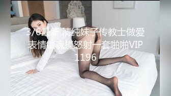 果冻传媒-夫人饶了我吧负心汉为小三杀妻妻子冤魂夜夜索命-林凤娇