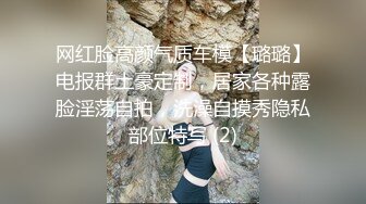 屌爆了在央视大楼对面玩私拍震惊【瑜伽教练 Yoga miao】，露点大尺度，身材贼好，巨乳细腰大美女必看！