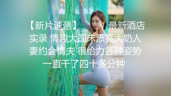  最新出炉超火堕落下海超美女神模 约战榜眼大哥三百回合