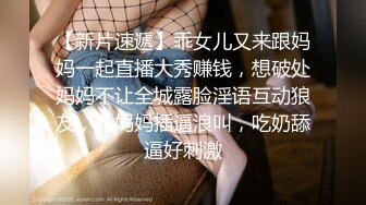 美女大学生主题宾馆制服诱惑啪啪冲动,妹子气质纯纯乳房很好看笋状丰满肉肉情趣服饰各种挑逗要硬