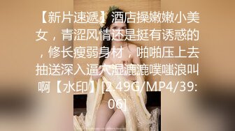 推特大神【OOXXBLACK】极品白丝大学生，C罩杯坚挺美乳，一摸全是水