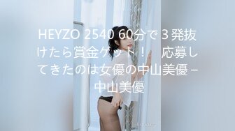 【新片速遞 】 2023-3-22新流出情趣酒店高清偷拍❤️眼镜哥提前下班和单位骚女同事开房吃快餐