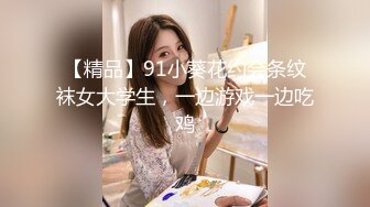 某办公大楼里的无门厕所31两个美眉