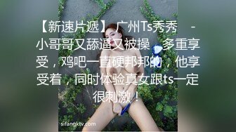  群狼寻求❤️推特九头身网红美女反差婊『BBBMWZ』与土豪炮友调教啪啪自拍13部合集