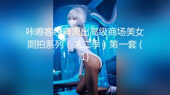 【新片速遞 】 花臂纹身美少女！小男友居家操逼！坚挺白嫩美乳，蹲着抓屌吸吮，骑乘位操肥唇骚穴，操完再自慰