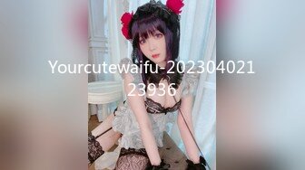 Yourcutewaifu-20230402123936