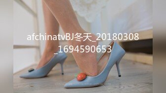 afchinatvBJ冬天_20180308_1694590653