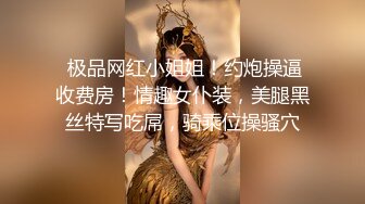 居家夫妻啪,诱人黑丝少妇,沐洱熟透了,掰着屁股快速抽送