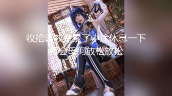 【新片速遞】 厕拍大神潜入❤️商业大厦写字楼女厕手持设备移动偷拍白领OL姐姐尿尿牛仔裤靓妹闻闻擦逼纸的味道