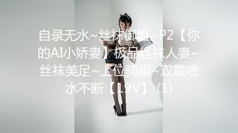 【新片速遞】 ❤❤没有男人的骚熟女，地板上玩充气娃娃，女用长JJ，69姿势舔，大屁股骑乘位，侧入，搞的淫水流出