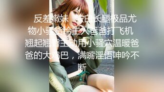  李小小探花小伙今夜精虫上脑了从按摩店街头到楼凤必须发泄一番才行大胸人妻来操一下