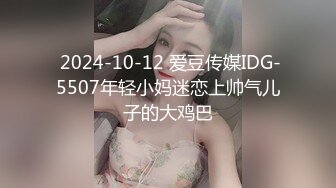 广东修车老司机光头哥《探秘金三角》手机选妹200块包夜大波妹自己干完溜了让兄弟上