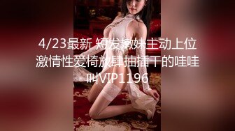 年度最佳新女神上榜，20小时【希腊爱神美蛇蛇】简直不敢相信咪咪爆出，情趣蕾丝