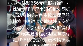 秘?重磅泄露秘?最新推特博主Atun约啪良家丰满女神 楼道口交跪舔 无套爆操极品粉穴 口爆吞精 完美露脸 高清720P原版