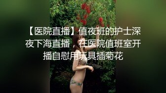 阴毛不少的少妇骚货，露脸卫生间里面跳蛋自慰，大秀身材，表情享受美妙的感觉