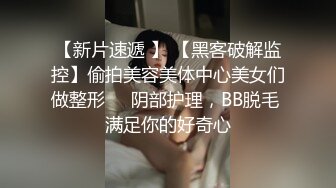 蜜桃傳媒PMC074性理女醫師的勃起治療-林思妤