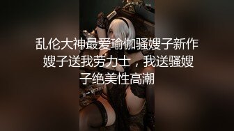 超嫩学生妹【小易的so啵啵 (46)