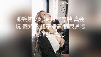 长发兔牙妹子高挑妹子，露脸道具自慰骑乘女上位插穴，表情享受