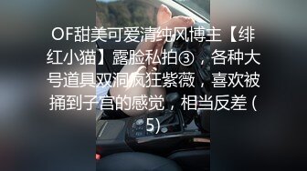 叫床性感的E奶御姐 还原真实反应