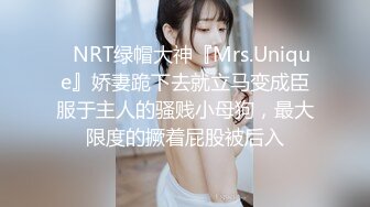 极品包臀裙外围女 近距离视角脱下内衣口交 掰穴特写清晰可见 双腿肩上扛被操的受不了