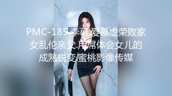 郑州人妻看过来