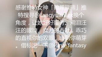 ✅✅顶级女神高端性爱，推特172九头身无敌大长腿【LuckyQL777】超淫现场，猫女仆SVIP专属