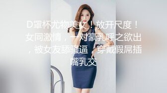 推荐 Patreon【浵卡】cos毒蛇 巨乳白虎，激情内射36P-1V