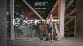 【AI换脸视频】刘亦菲 自娱自乐亦从容part2