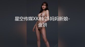 千人斩约炮大神【异地且怀孕】专操极品嫩妹小母狗！清纯可爱的女高嫩妹被大神调教成淫荡母狗，少女肉体全身是宝1 (1)