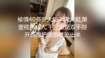 NHDTB-851 巨乳J○痴漢電車 発育した胸を変態性癖で犯しまくれ！