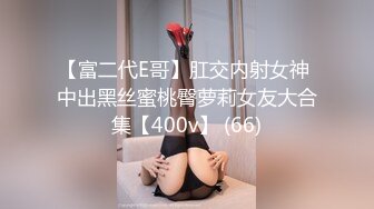  小马探花酒店操外围女技师，舔背69交，骑乘位美臀套弄，张开双腿迎接操的爽