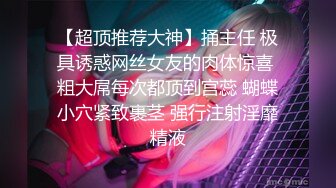 酒店针孔记录华裔美女伺候两个洋小伙