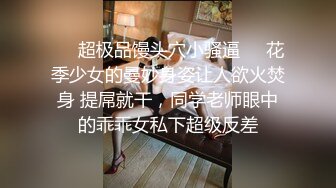   姐姐闺蜜来家串门听说晚上还要在这里留宿赶紧暗藏摄像头偷拍她洗澡