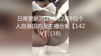 n1400 東熱激情 凌辱服従メイド特集 part3 Tokyo-Hot