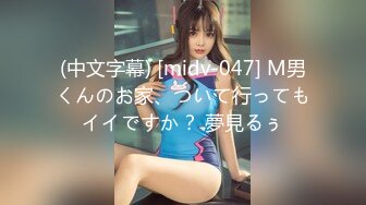 2024年4月最美哺乳期宝妈【哺乳期】为了生活下海~直播挤乳汁!湿哒哒，小少妇颇有几分姿色 (3)